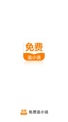 ag捕鱼王app